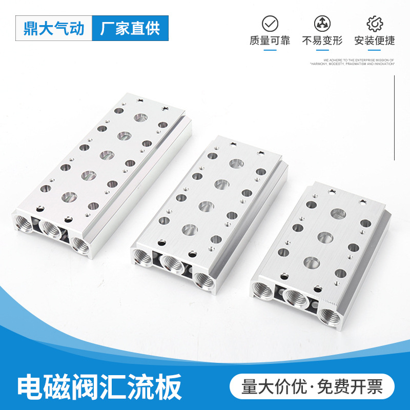 Bus 4V200 Solenoide Bus 3V4V200M asiento de válvula base 2 - 20 juntas de tornillo