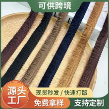 �ﶬ�¿�������ɫϵ2.5cm�޾���횻�߅ diy���b�o���b����K��߅