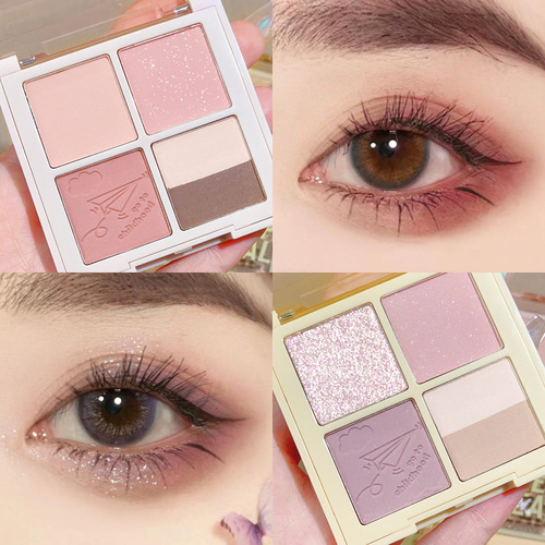 xixi four-color eye shadow palette milk tea earthy pink matte novice party makeup affordable student niche brand