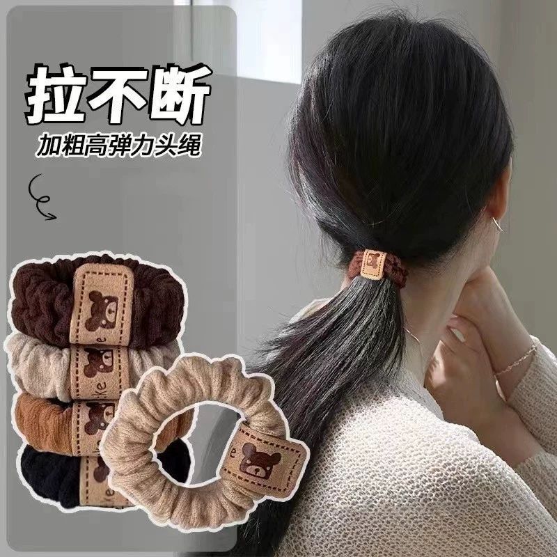 2023秋冬新款高弹力加粗款小熊头绳耐用小肠发圈简约皮筋发饰皮套