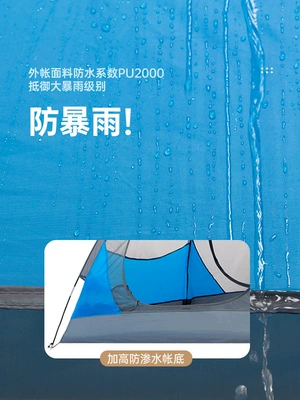 Windproof and Rainproof Thickened Camping Avtomobil dam çadırları