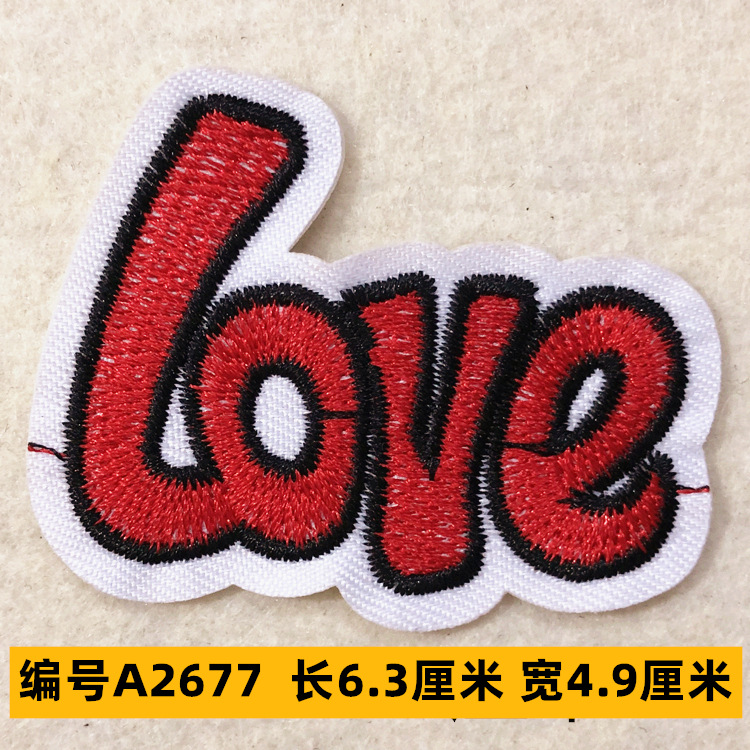 Sombrero, pantalón, equipaje, ropa para bebés, ropa para mascotas, ropa para niños, accesorios de ropa, etiquetas de tela, insignias, accesorios de marca registrada 4 muestras