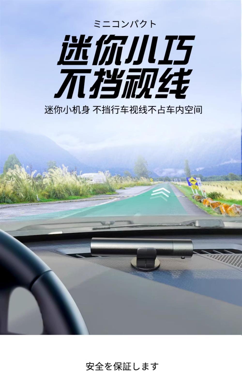 Car Temporary Parking Window Breaker Number Plate Multifunctional Car Moving Phone Holder Ornament Car-Mounted Mobile Phone Safety Hammer
