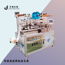 ��Ȧ��Ĥ��ș�C ���B͸��ș�N���a�� ���y�ֹ����ͺڸ�ș�Ƹ��C