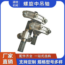 �X�е��S ����վ����ݔ�͙C����S�� 219/273�˸߬����g�S��