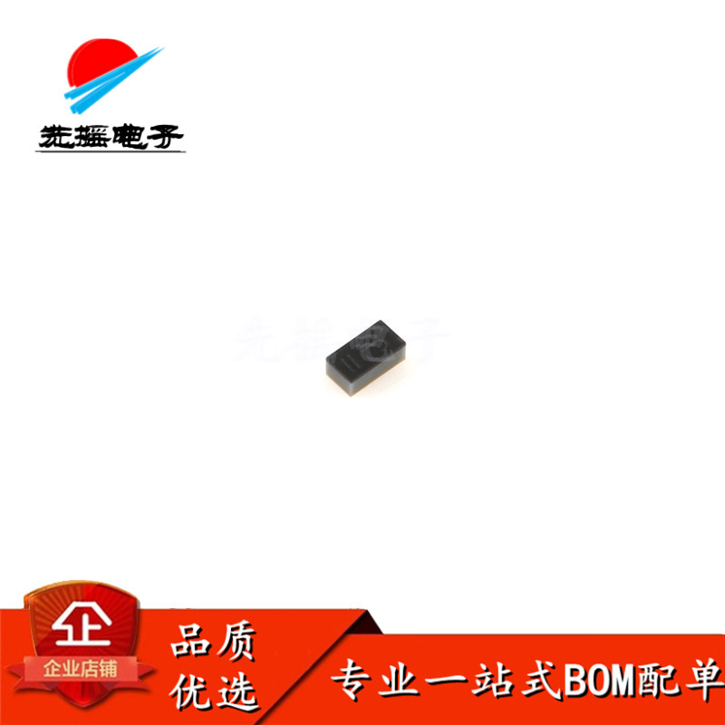 原装全新PMEG3001EEFZ DFN0603-2 30V 0.1A MEGA肖特基势垒整流器