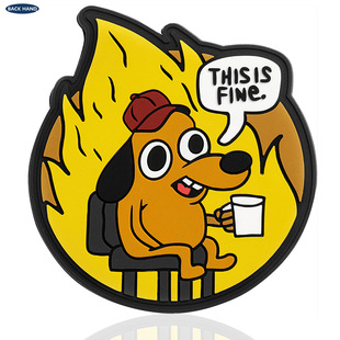 this is fine meme网红狗狗喝着咖啡趣味亚马逊爆款徽章魔术贴章-阿里巴巴