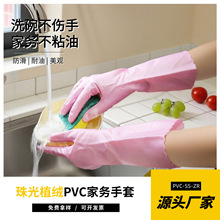PVC�N���坍����32cm OEM/ODM�ӹ����ƹ��S���l֧�֘�Ʒ���
