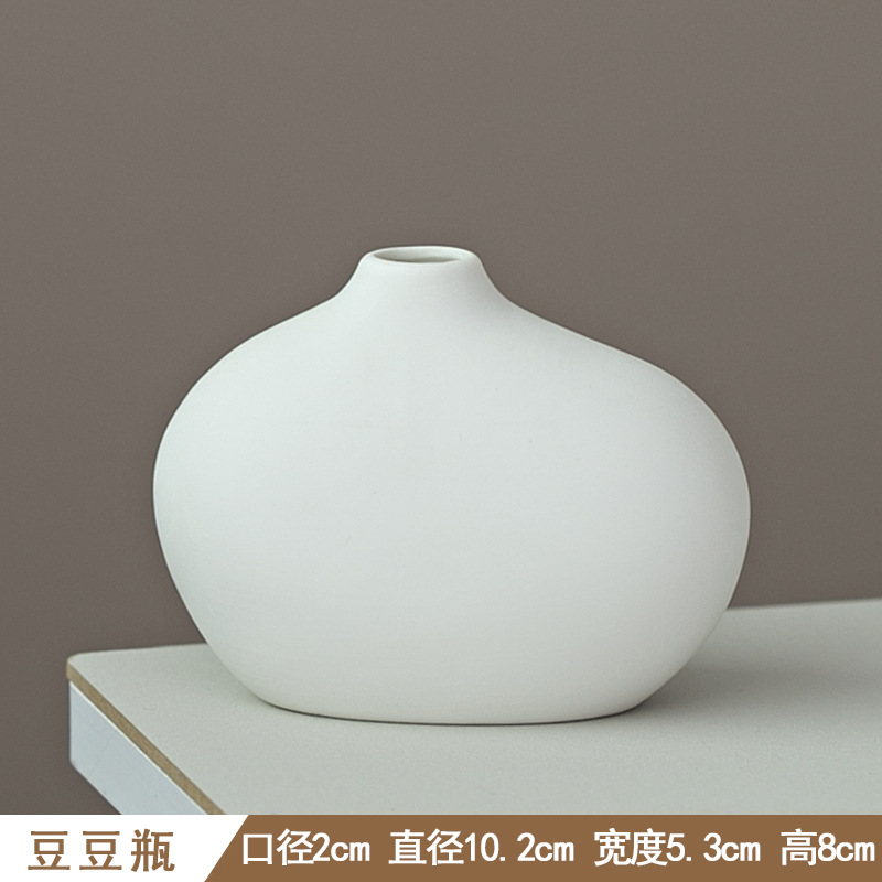 비스크 꽃병(두두병)