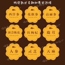 ���F�YƷ�˺��N��¹���S���˅��B�����aƷ�����z�Y�а��b���