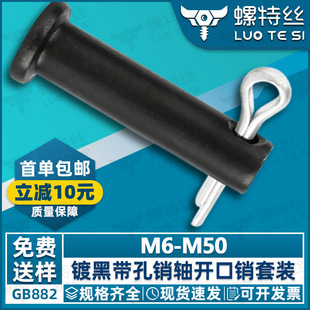 ̼䓰l�ڎ����N�Sƽ�^�����Nᔲ��N��λ�NM4M5M6M8M10M12M16M30