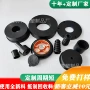 模压杂件工业定制异形件