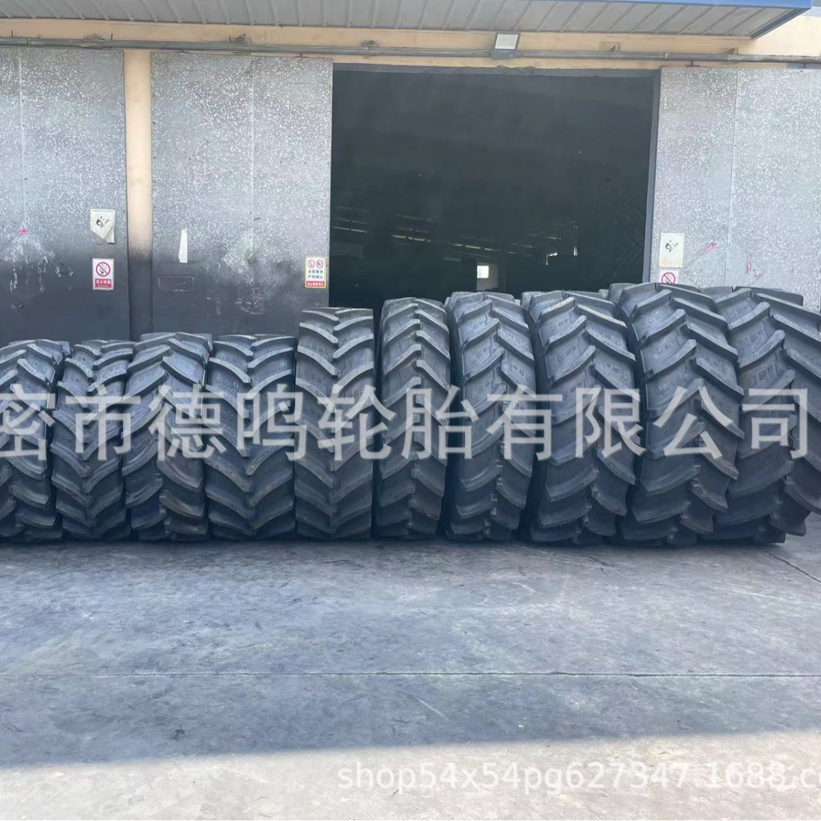 2024-07-11 10:14:05.jpg