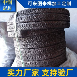 定制工厂长期供应 高温高压油盘根石棉盘根浸油盘根橡胶石棉盘根