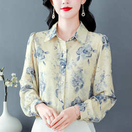 气质秋装设计感真丝印花衬衫女2025秋季新款女士洋气春秋通勤上衣