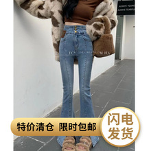 �ؼ����W00327����ţ�����ȿ���޵����������泤��β��