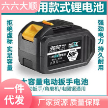 �m�ô�ˇ늄Ӱ����늳�48VF88VF128F��ĥ�C�_�������䏳���ͨ˼