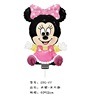 Balloon, cartoon children's inflatable air rod, new collection