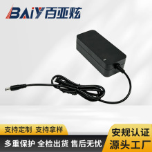 Դ^Sa12.6V4A 16.8v3a늳سWҎCEJC