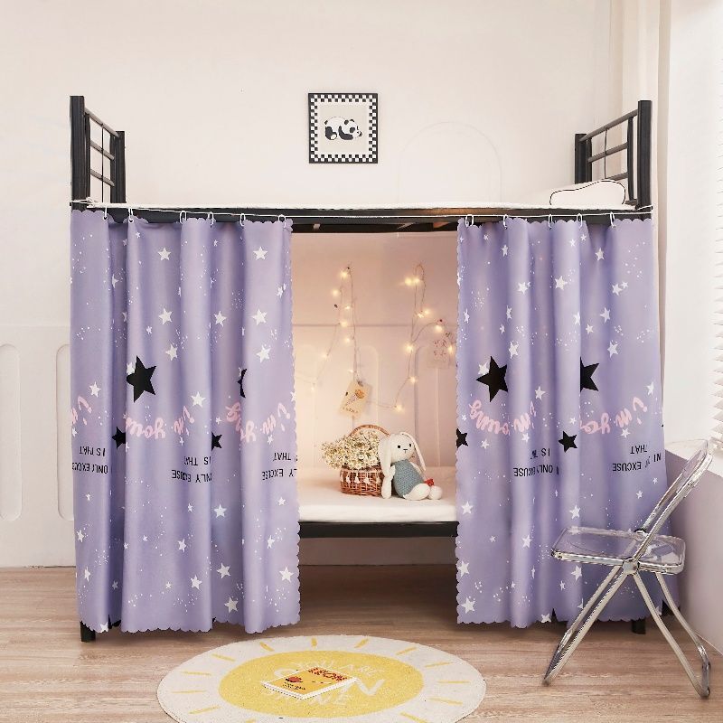 Blackout Fabric Single Bed Curtain for Upper and Lower Bunk Beds, College Student Curtains, Dormitory Ld Dropshipping Amazon