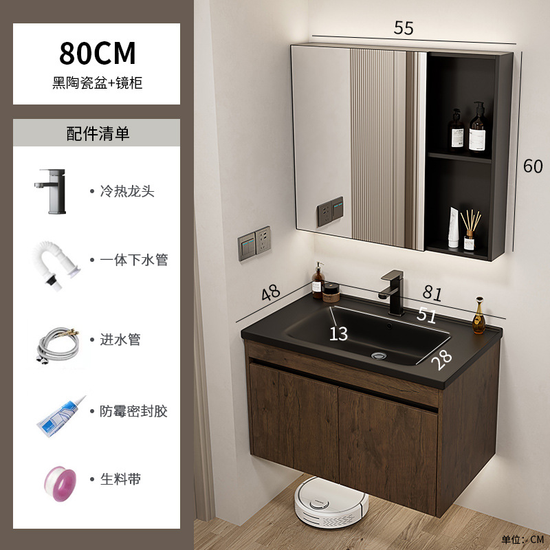 Nuevo gabinete de baño de color nuez gabinete de lavabo hotel pequeño baño en lavabo de aluminio espacio