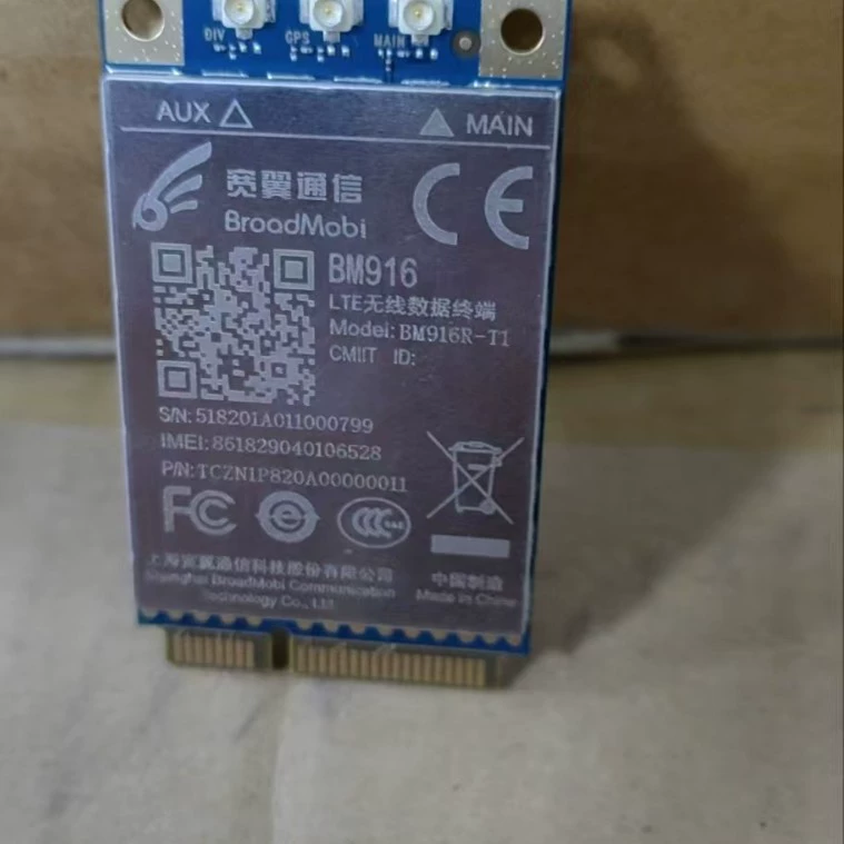 Kuanyi BM916 оригинал подлинник
