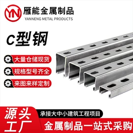 紧固件连接件;螺栓;其他紧固连接