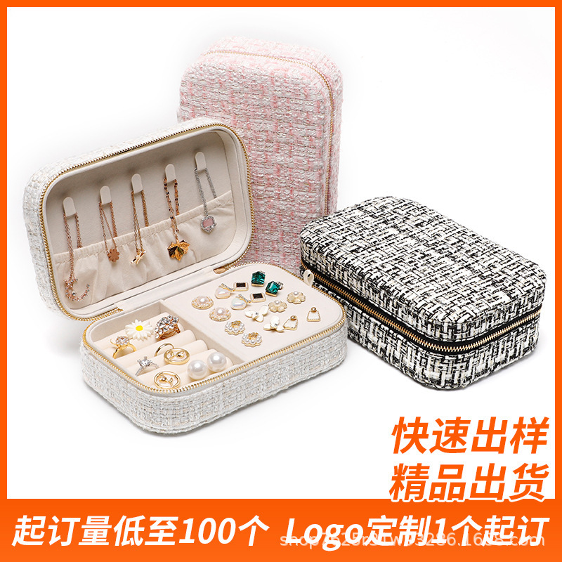 Small Fresh Fabric Hanging Copper-Plated Tooth Zipper Jewelry Box Business Trip Accessories Cosmetics Storage Box Gift Box