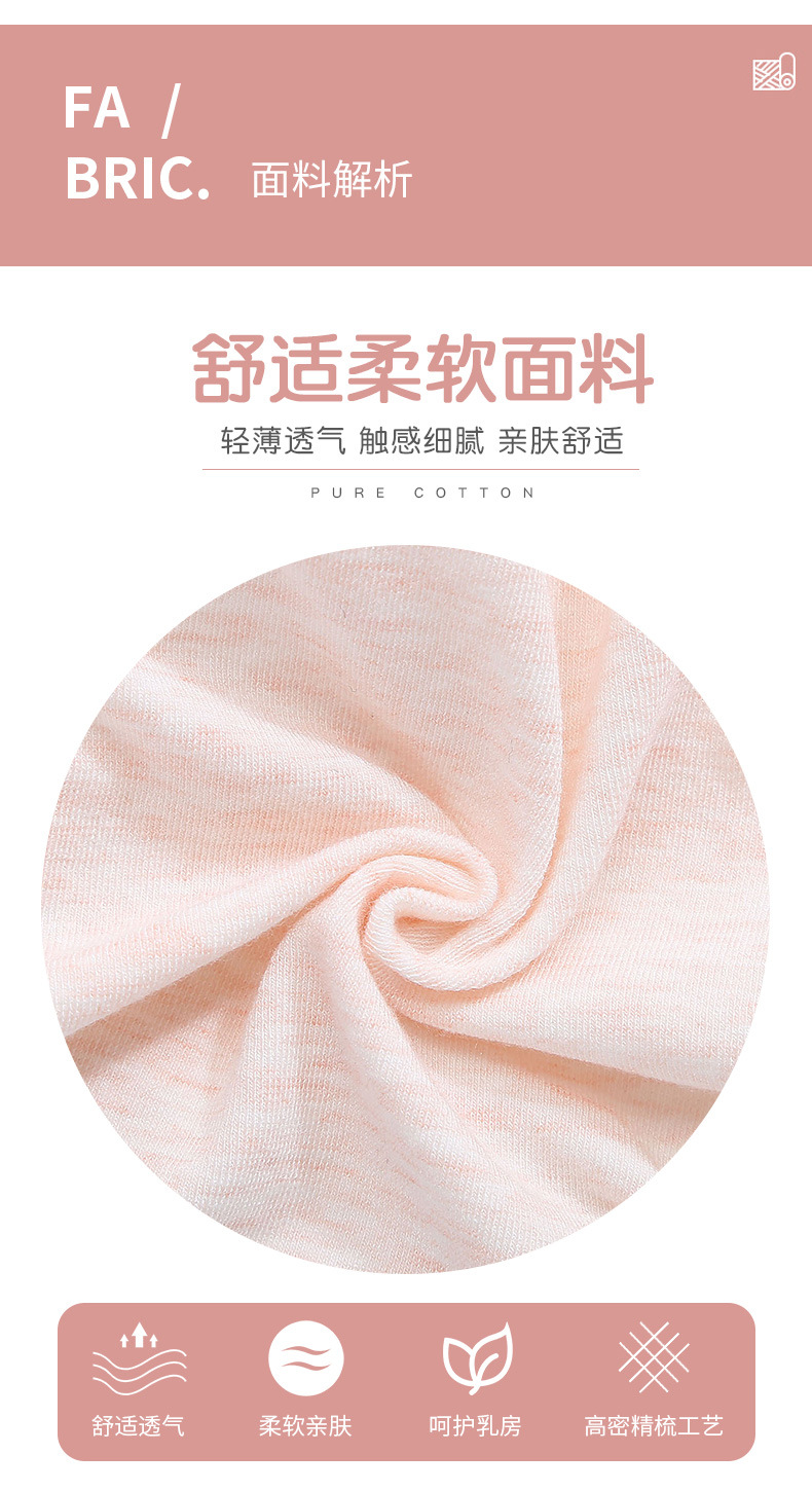 新单详情---副本_09.jpg