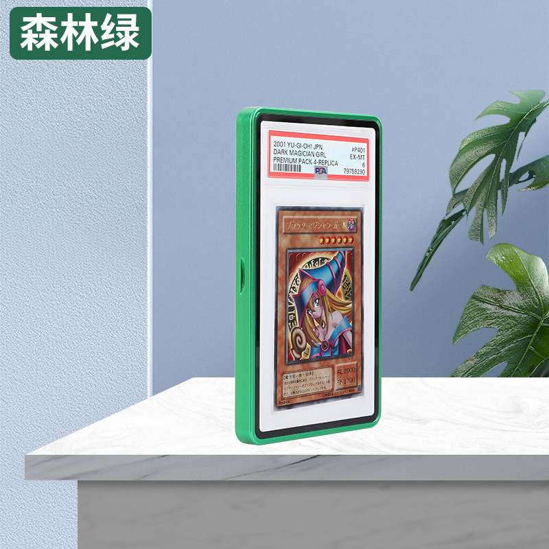 BGS130PT 超音波ウルトラマン 35PT スターランキング グレーディングカード ブリック MTG ゲーム ポケモン レビューカードセット|undefined