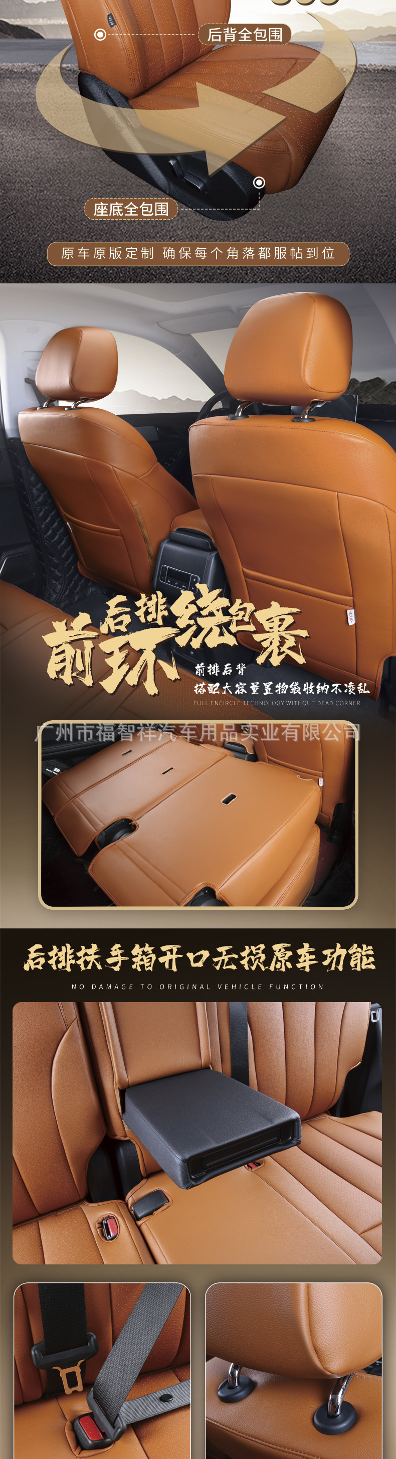 Genuine Leather Car Seat Cover, All-Inclusive Wear-Resistant Five-Seater Car Seat Cushion, Special Car Cowhide Seat Cover, Four-Season Cushion Cover