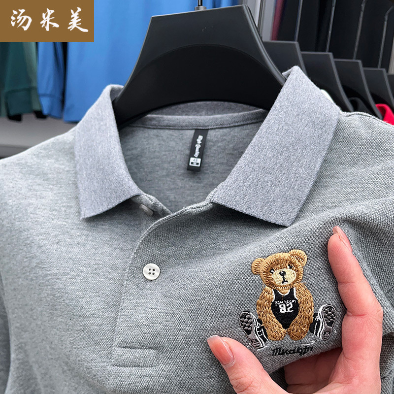Cotton long-sleeved T-shirt men's embroidered bear polo shirt loose Spring and Autumn Mid-Year wear sports top clothes