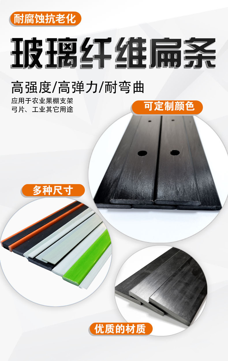 O1CN01hjKd231CdDU4CCMHb_!!2211