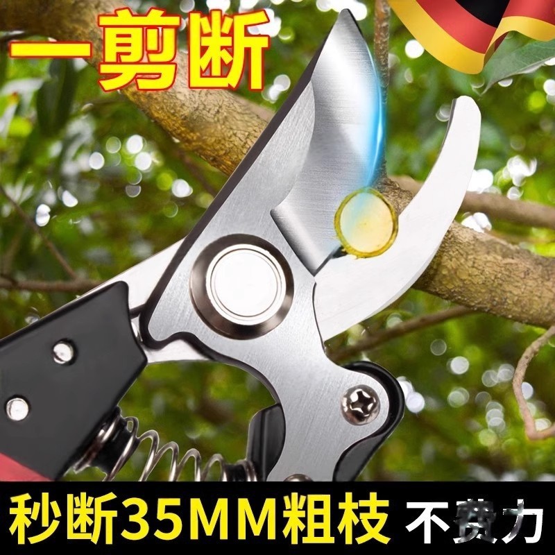 剪定鋏 SK5 高炭素鋼庭果樹太い枝鋏家庭用強力な剪定鋏プロの剪定ツール卸売|undefined