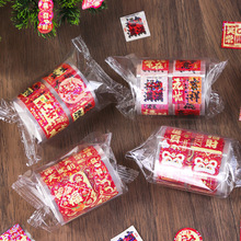 С���ഺ�������N�����N���L��������Y���̽�t���b����~�N��