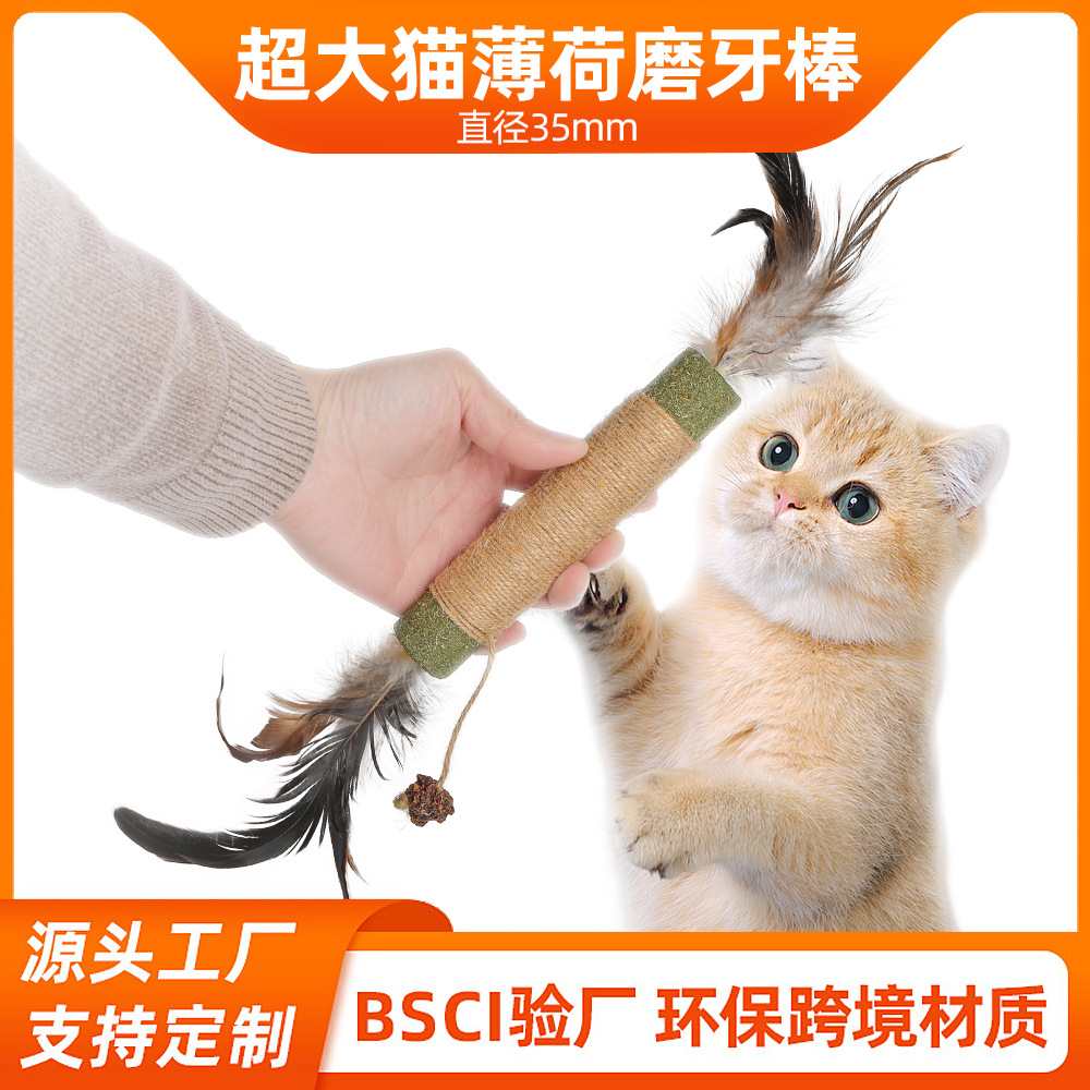 Gato gigante, palo de menta, palo para gatos