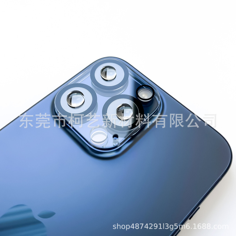 AR 反射防止フィルムは、Apple 16 HD 防塵キャビン強化フィルム iPhone17 目の保護反射防止携帯電話フィルムに適しています。|undefined