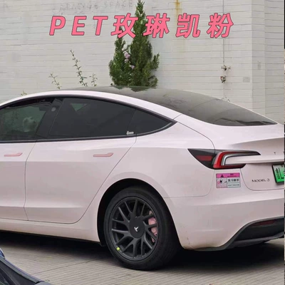 Car Body Film Full Roll — Auto Color Change Film - pet-crystal-mary-kay-powder-152-17m-roll