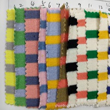 230g���؊W����ɫ���l�y�� 1.3*0.7cm�pɫ�M�l�_�y�� 2*2�����_�y