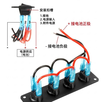 Other Car Modifications – Switch 12-24V Rv Waterproof