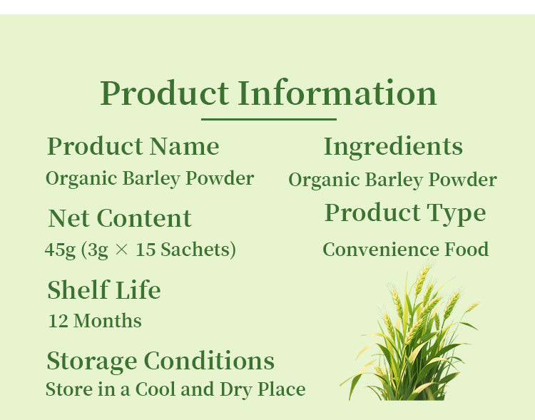 Barley Grass Powder Da Mai Miao Fen 45g Pure Barley Grass Powder for Smoothies and Drinks specifications
