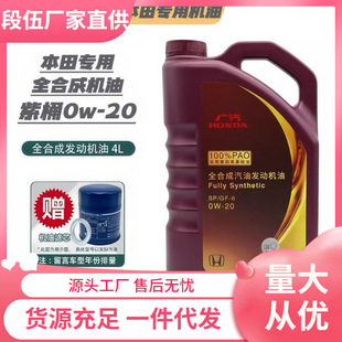 �V������C����Ͱ0w20���wӰ�_���w�ȊW��ِ�ڵ�ԭ�S����ȫ�ϳ�