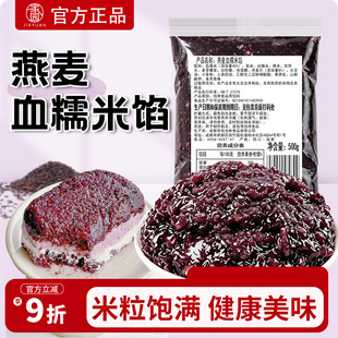 �҈@����ѪŴ���W500g����A��ѪŴ�׼�ʳ���󵰸��u�̲�����