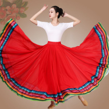 �����辚��ȹ�V�����赸���ʺ�����Lȹ720�ȴ�[ȹ�½����ݳ�ȹ