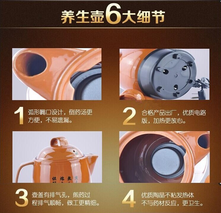 儿童壶3.jpg