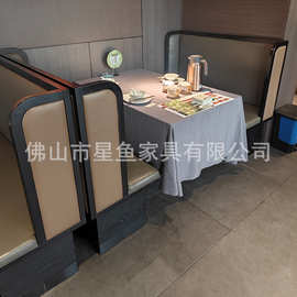 定制中餐厅湘菜馆餐饮饭店商用圆桌西餐厅日料店面馆卡座桌椅组合