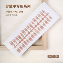 30Ƭ�ִa��Ʒ�חl25���¿������|�ٽz߅��ʽ��������Y�������N