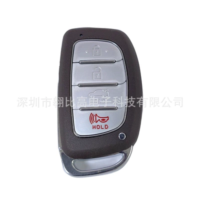 Suitable for Hyundai Sonata Elantra 4-Button Smart Remote Control Car Key Cqofd00120