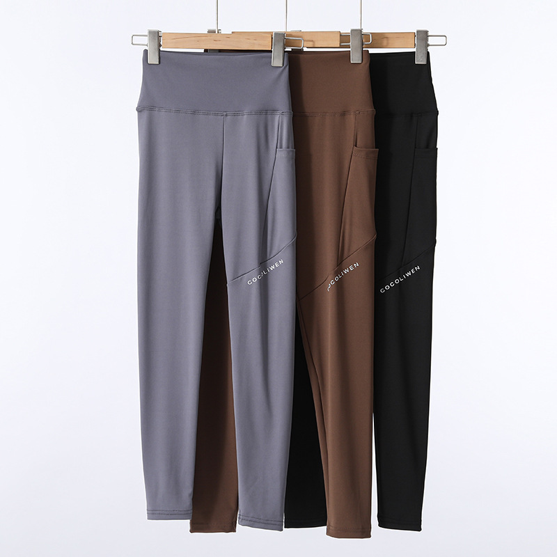 Pocket Shark Pants 2025 Spring and Autumn Side High-Waisted Tummy Control Breathable Outerwear Leggings Slimming High-Waisted Slimming Pocket Shark Pants 2025 Spring and Autumn Side High-Waisted Tummy Control Breathable Outerwear Leggings Slimming High-Waisted Slimming