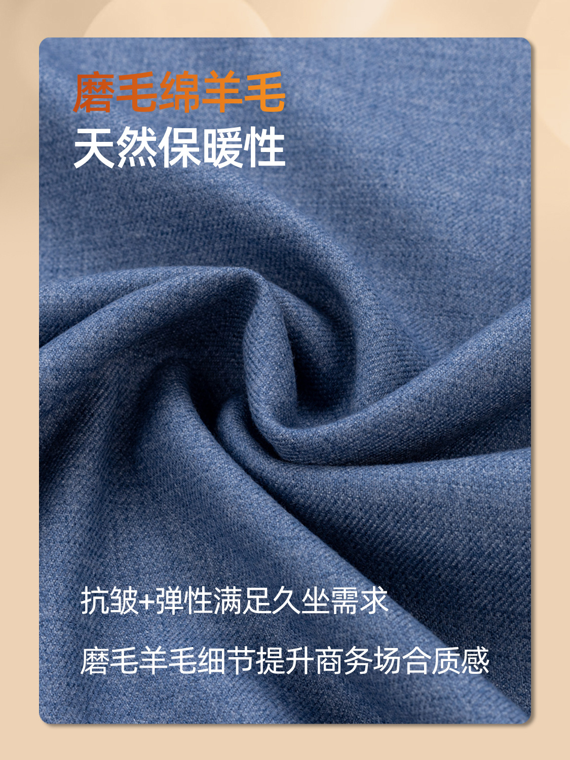 Camisas grises azules molidas de lana de oveja de manga larga para hombres de negocios casuales gruesas de mediana edad camisa para hombres